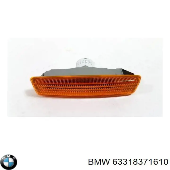  BMW 63318371610 цена, от 18.63 USD