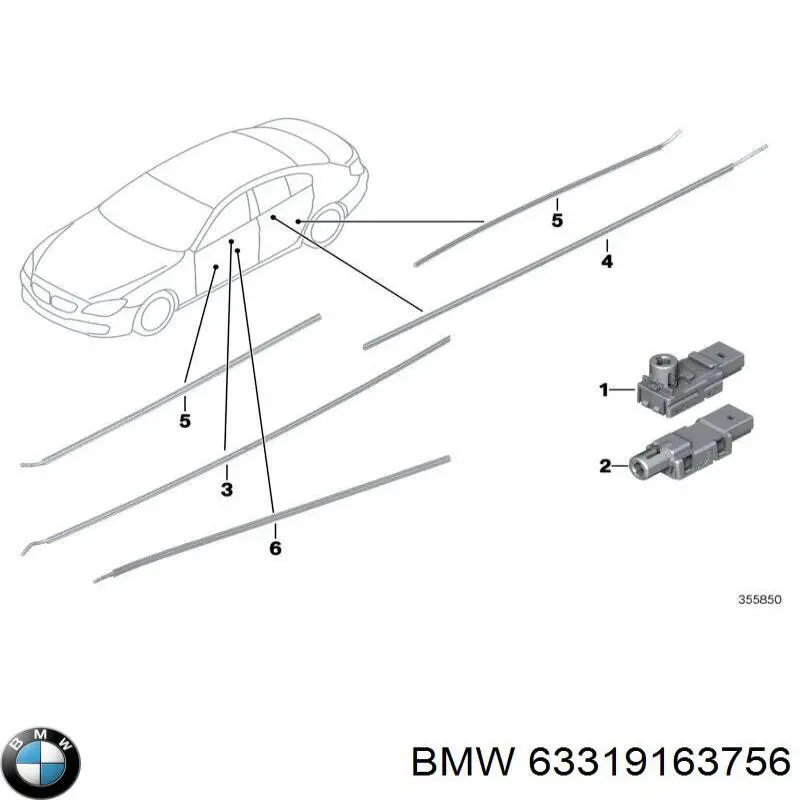 Купить 63319163756 BMW 