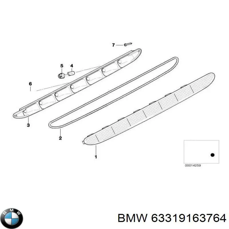  BMW 63319163764 цена, от 3.81 USD