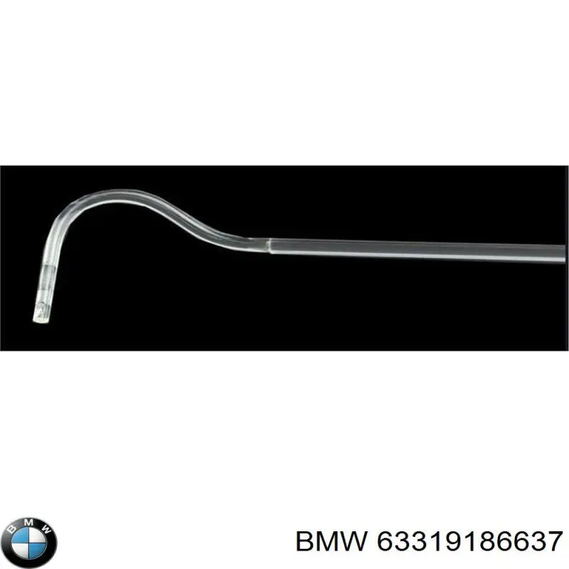  BMW 63319186637 цена, от 5.95 USD