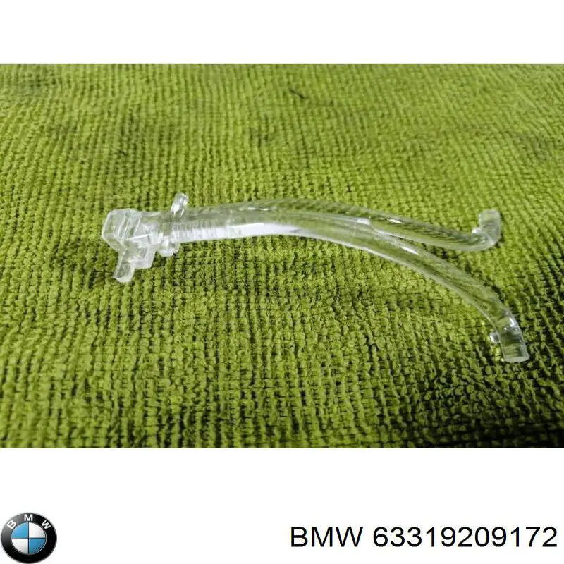Купить 63319209172 BMW 