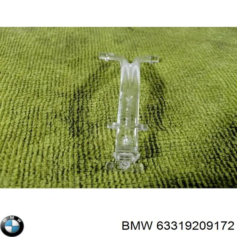  BMW 63319209172 цена, от 3.42 USD