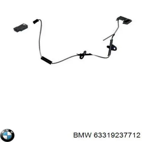 Купить 63319237712 BMW 
