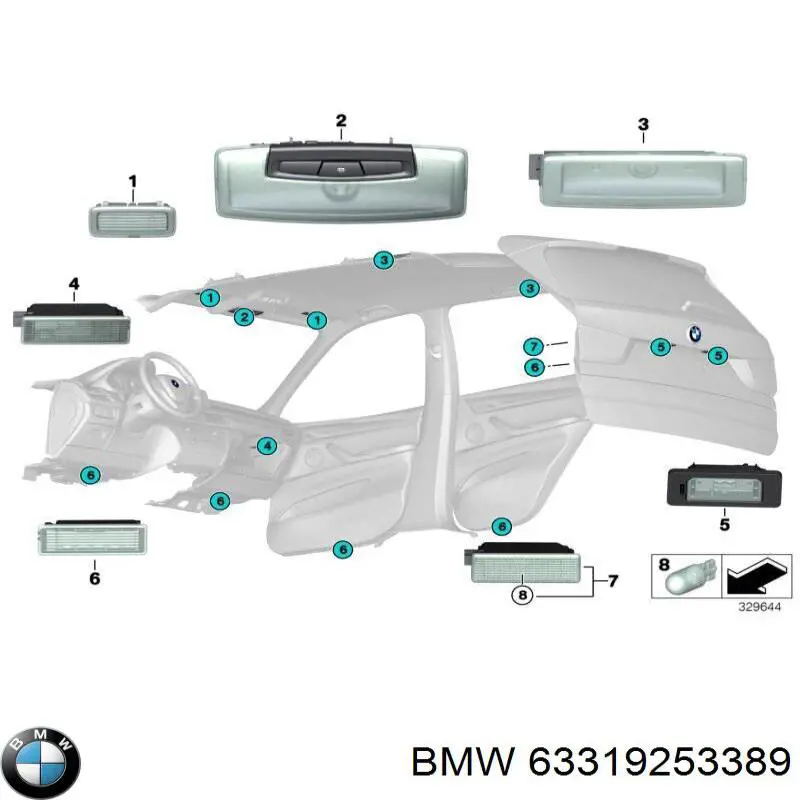  BMW 63319253389 цена, от 31.67 USD
