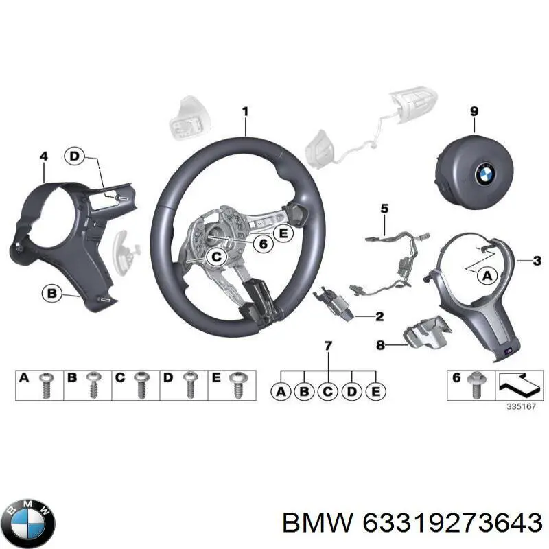  BMW 63319273643 цена, от 19.00 USD