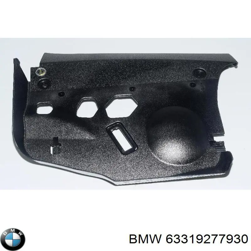 Плафон освещения салона (кабины) задний BMW 63319277930 цена, от 11.30 USD