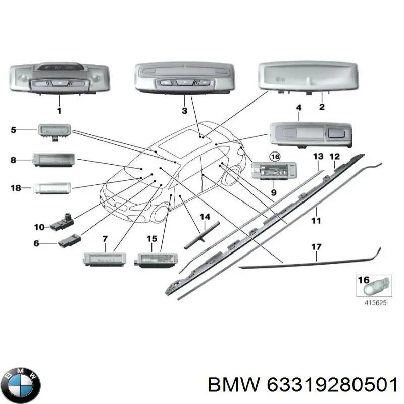 Купить 63319280501 BMW 