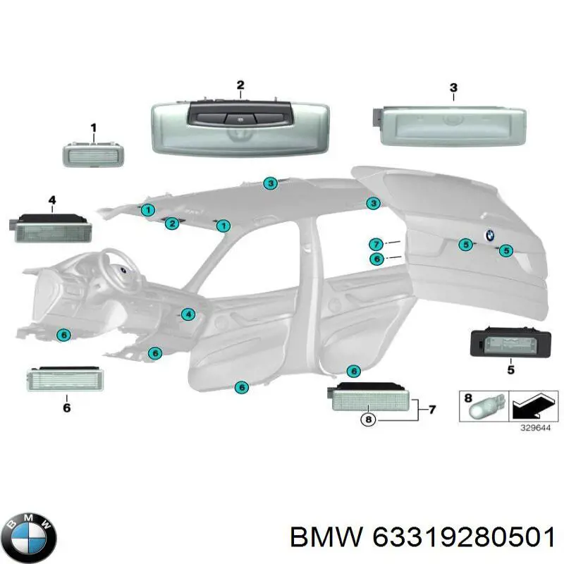  BMW 63319280501 цена, от 2.54 USD