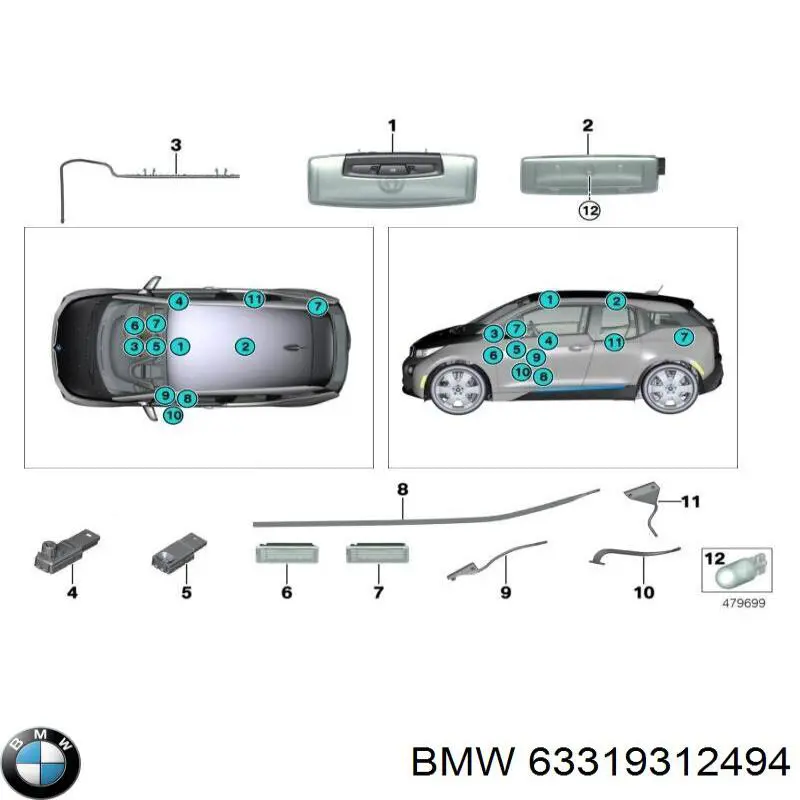 Купить 63319312494 BMW Плафон салона