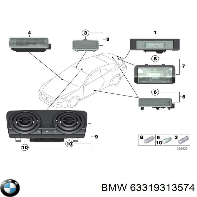  63319313574 BMW