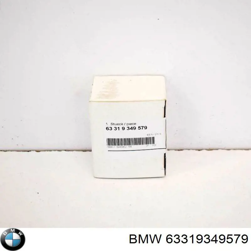 Плафон подсветки багажного отсека BMW 63319349579 цена, от 17.74 USD