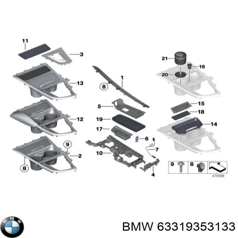 Купить 63319353133 BMW Модуль управления (ЭБУ) дневными фонарями