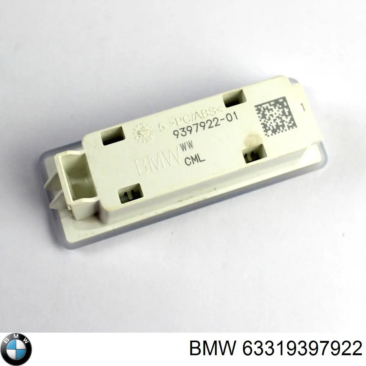 Купить 63319397922 BMW 
