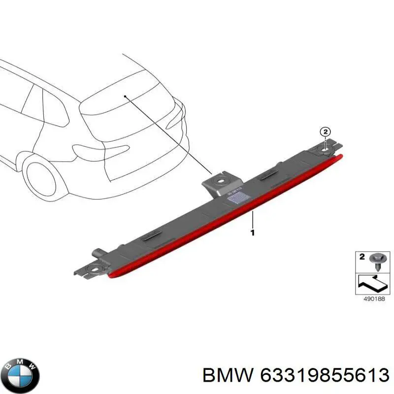  BMW 63319855613 цена, от 25.34 USD