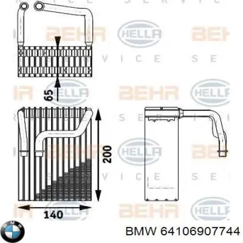 Испаритель кондиционера 64106907744 BMW