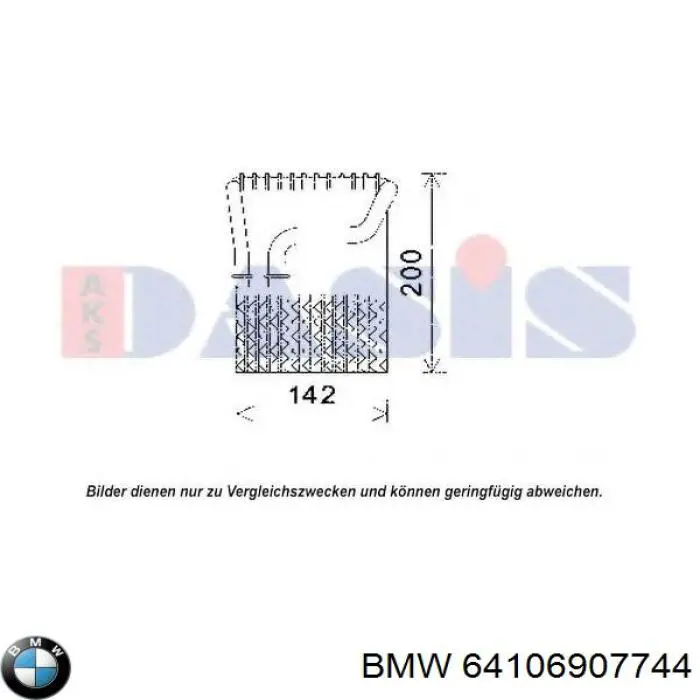 Радиатор испарителя кондиционера BMW 64106907744 цена, от 84.13 USD
