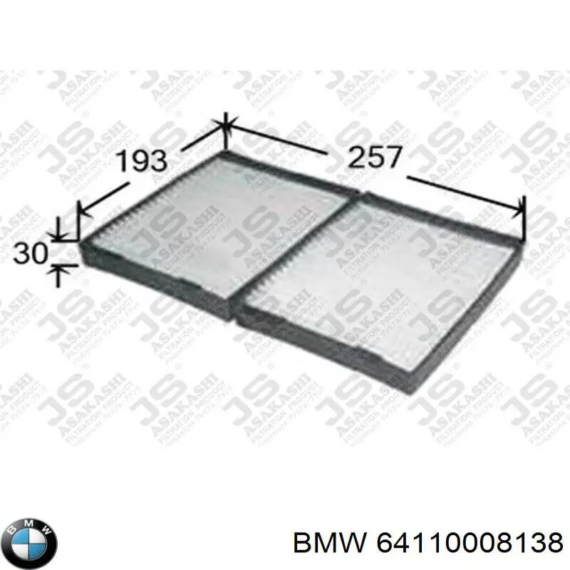 Фильтр воздушный отопителя BMW 64110008138 цена, от 12.33 USD