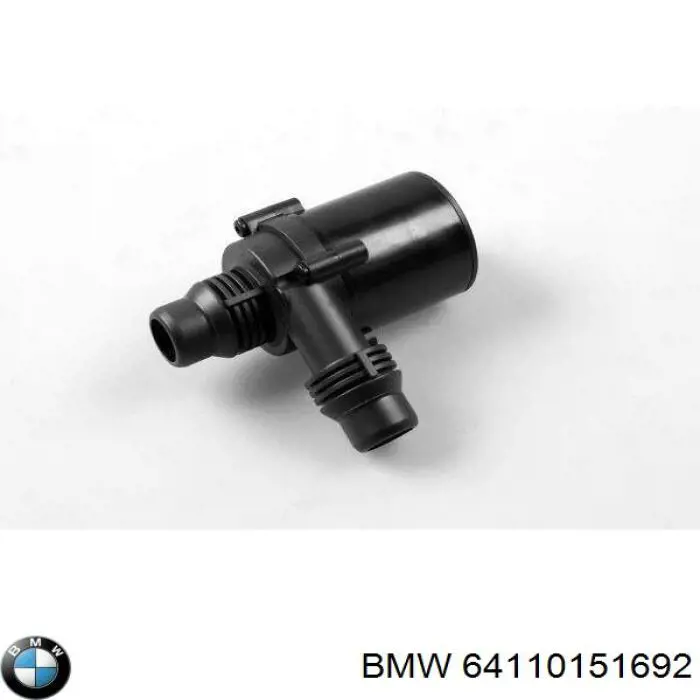 64110151692 BMW помпа водяная (насос охлаждения, дополнительный электрический)