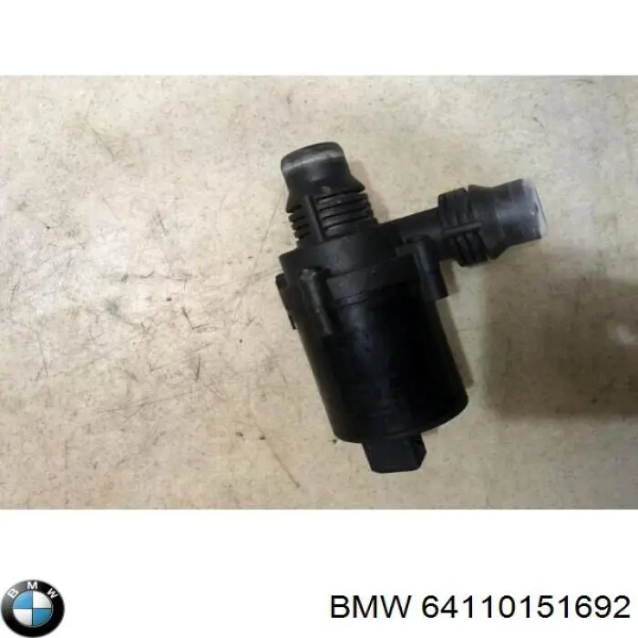Водяной насос охлаждения электро дополнительный BMW 64110151692 цена, от 39.95 USD
