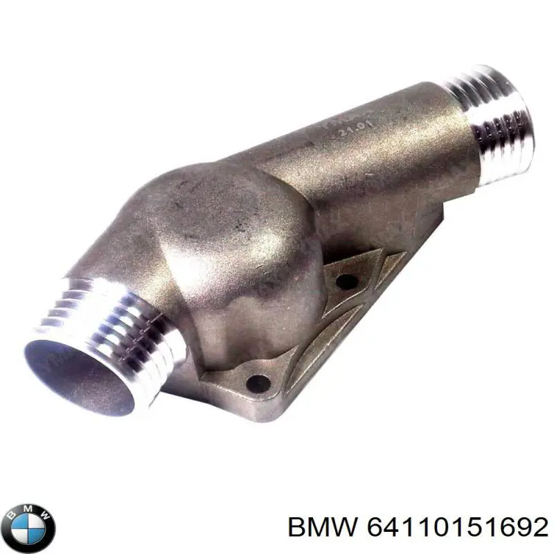 64110151692 BMW Водяной насос охлаждения электрический дополнительный