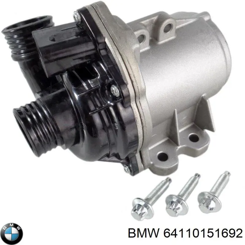 Дополнительная электро помпа BMW 64110151692