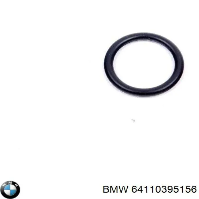 Кольцо уплотнительное трубки радиатора печки BMW 64110395156 цена, от 1.77 USD