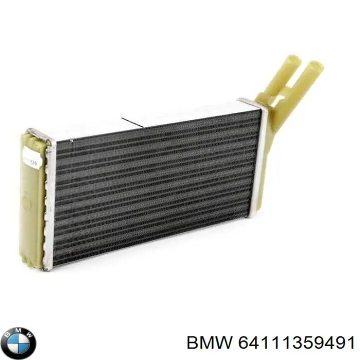 Радиатор 64111359491 BMW