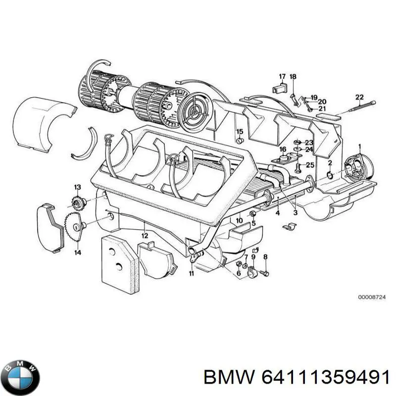 Радиатор охлаждения двигателя BMW 64111359491 цена, от 74.03 USD