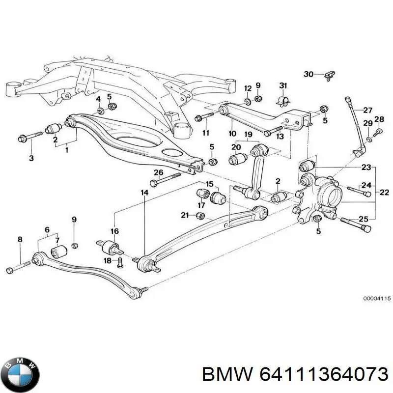  BMW 64111364073 цена, от 0.70 USD