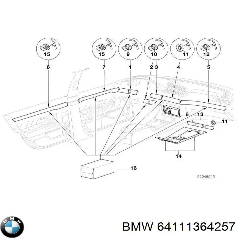 Купить 64111364257 BMW 