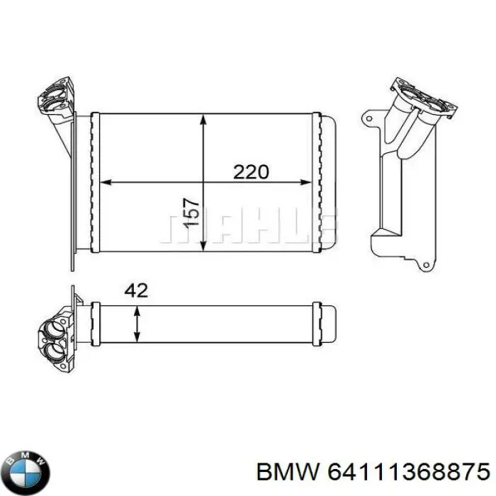 Радиатор печки 64111368875 BMW