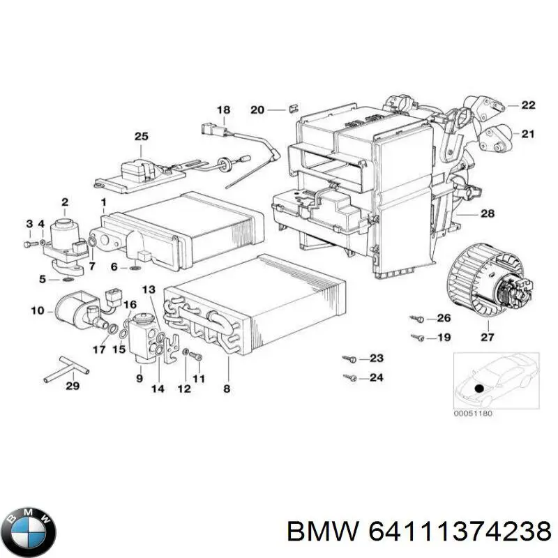Кольцо уплотнительное трубки радиатора печки BMW 64111374238