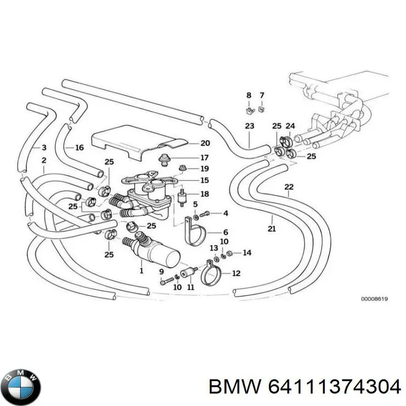 Кран печки (отопителя) на BMW 8 (E31) купить.