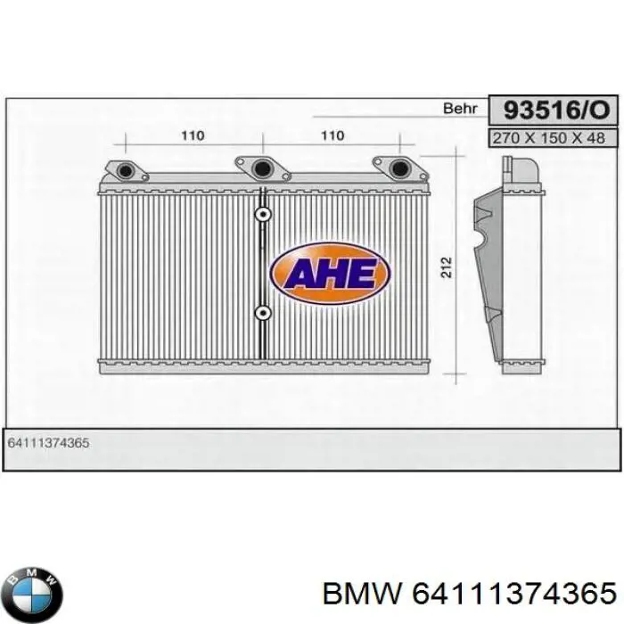 64111374365 BMW радиатор печки