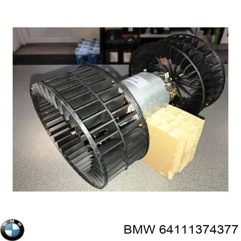 64111374377 BMW вентилятор печки