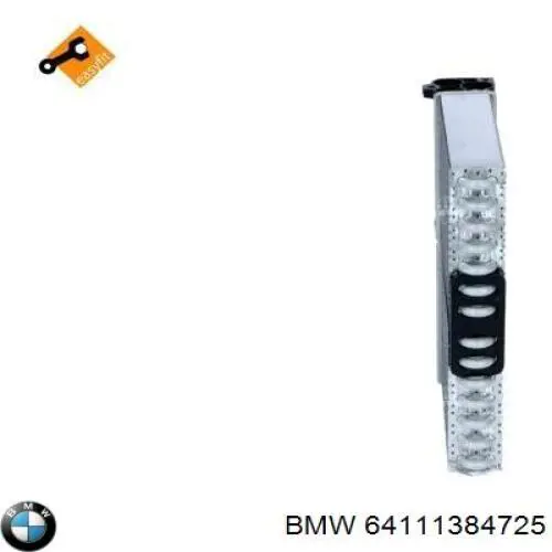 Купить 64111384725 BMW Радиатор печки