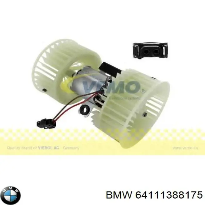 Купить 64111388175 BMW Электродвигатели (электродвигатель отопителя) или розетка прицепа штепсельная