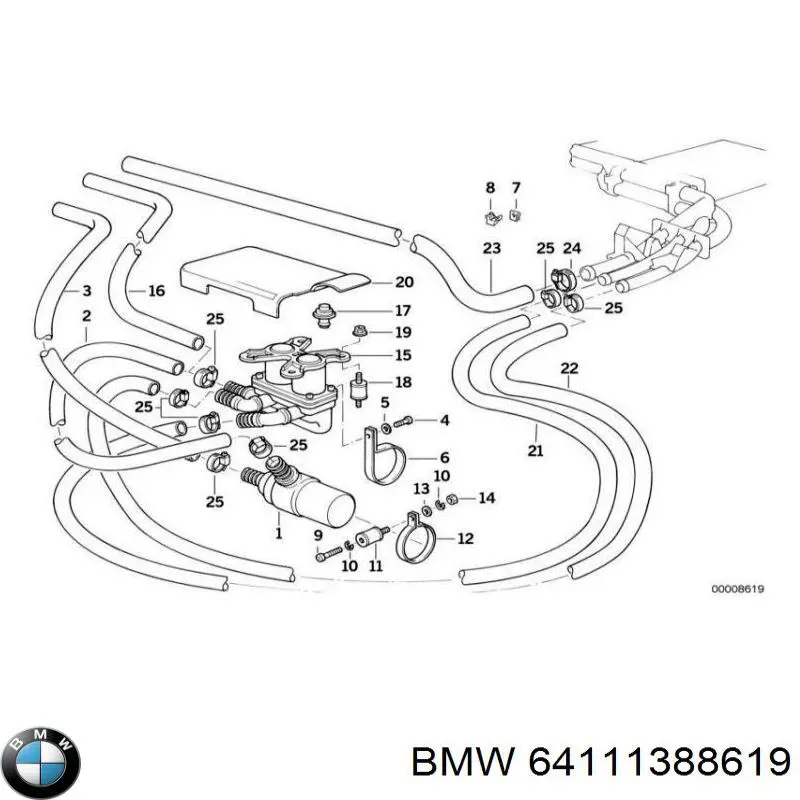 Кран печки (отопителя) BMW 64111388619