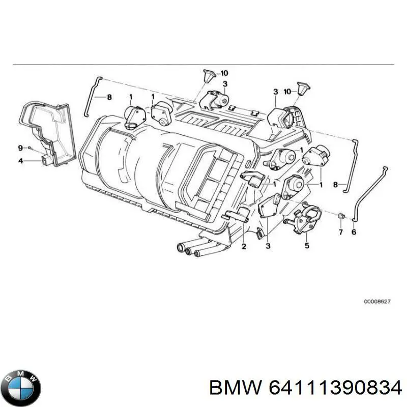 Купить 64111390834 BMW 