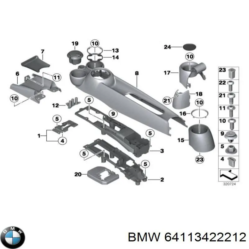 Купить 64113422212 BMW 