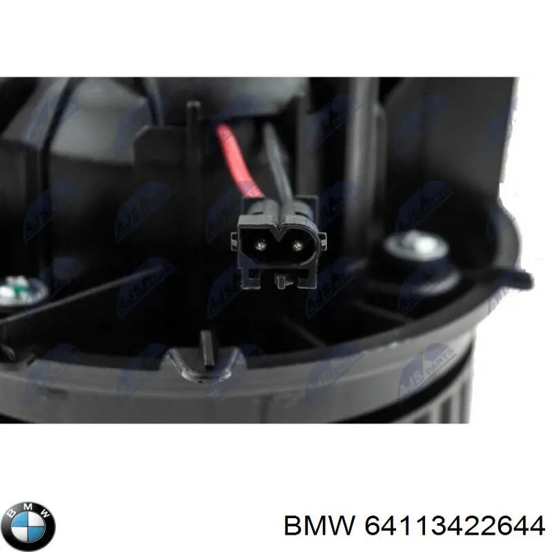 Купить 64113422644 BMW Электродвигатели (электродвигатель отопителя) или розетка прицепа штепсельная