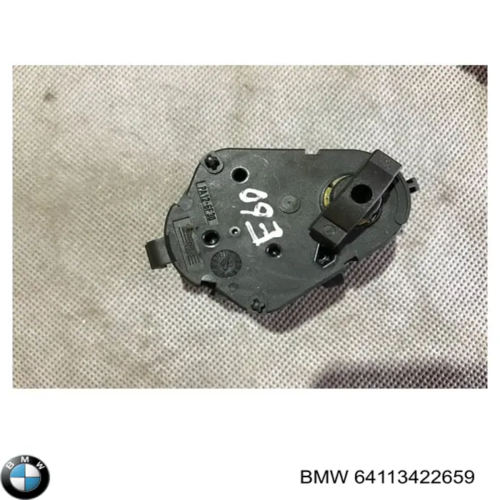 Купить 64113422659 BMW 