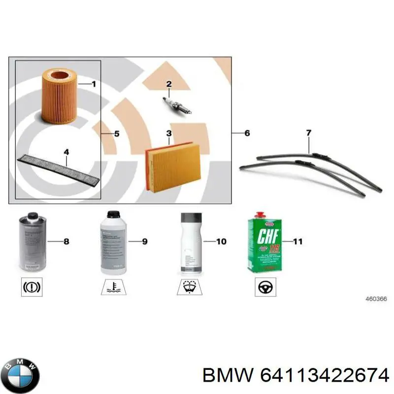  BMW 64113422674 цена, от 25.34 USD