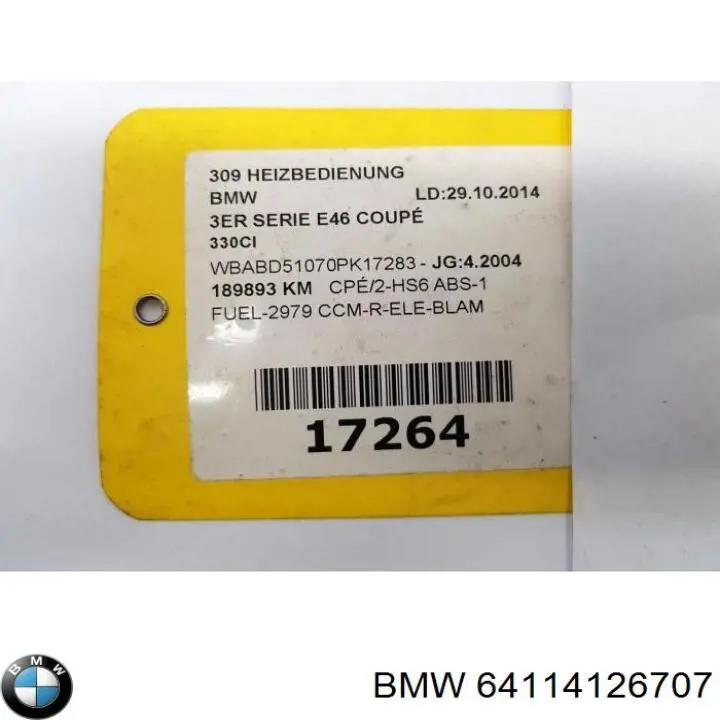 Купить 64114126707 BMW Блок управления печкой