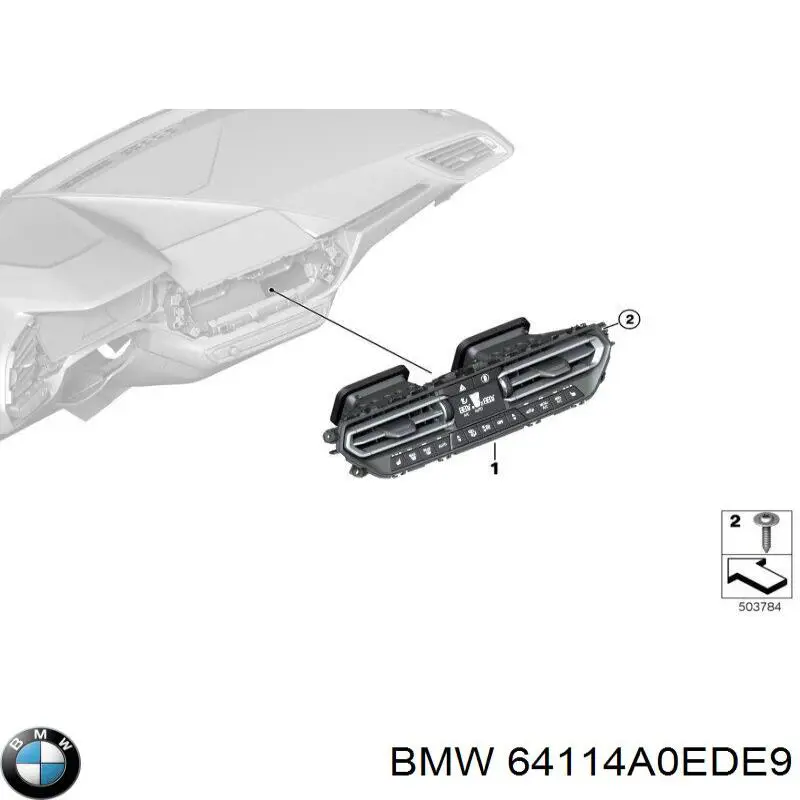 Регулятор вентилятора отопителя BMW 64114A0EDE9 цена, от 144.88 USD