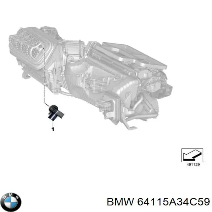 Датчик загрязнения воздуха BMW 64116818832 цена, от 16.47 USD