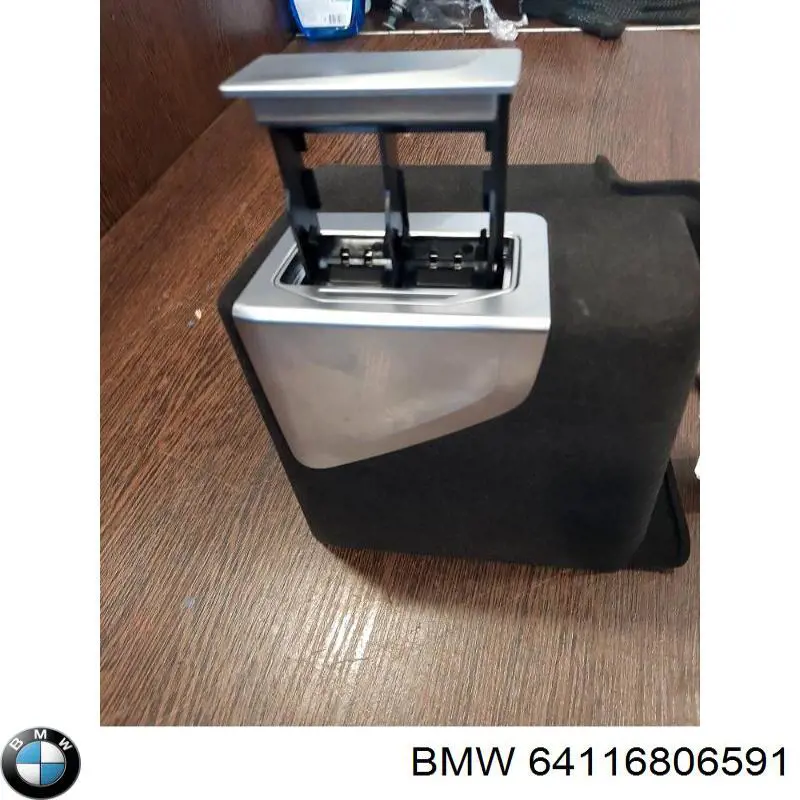 Купить 64116809615 BMW Ароматизатор листочки