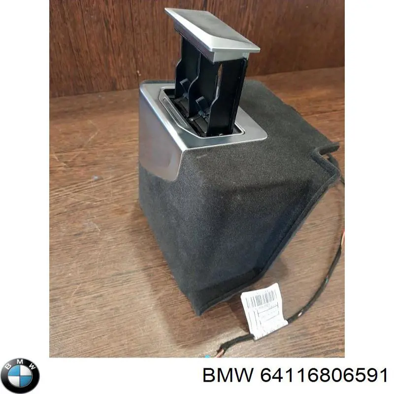 Ароматизатор на приборную панель 64116809615 BMW
