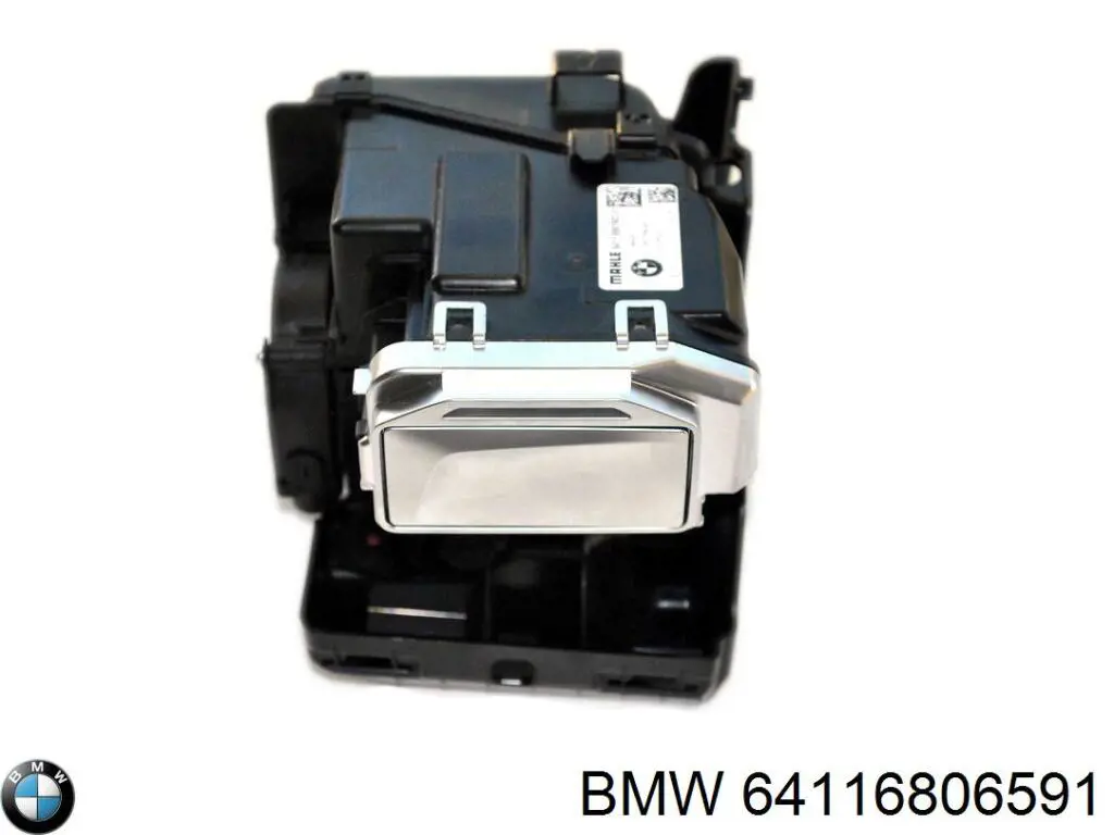 Парфюмированные листочки BMW 64116809615