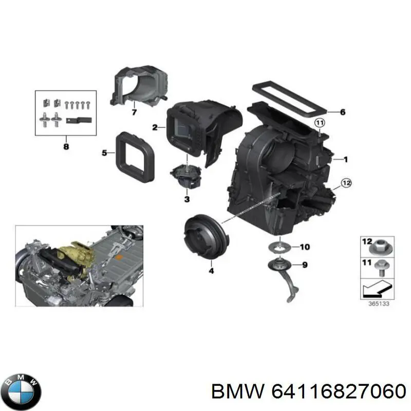  64116827060 BMW